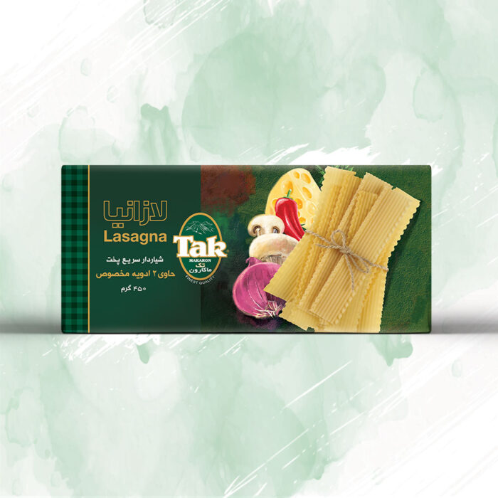 Stripped Lasagna 450g - Image 2
