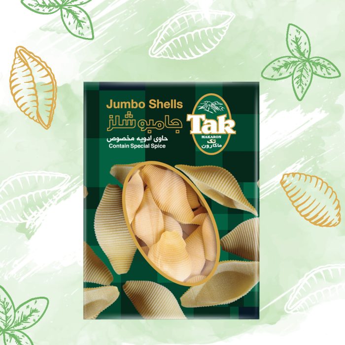 Jumbo Shells - Image 2
