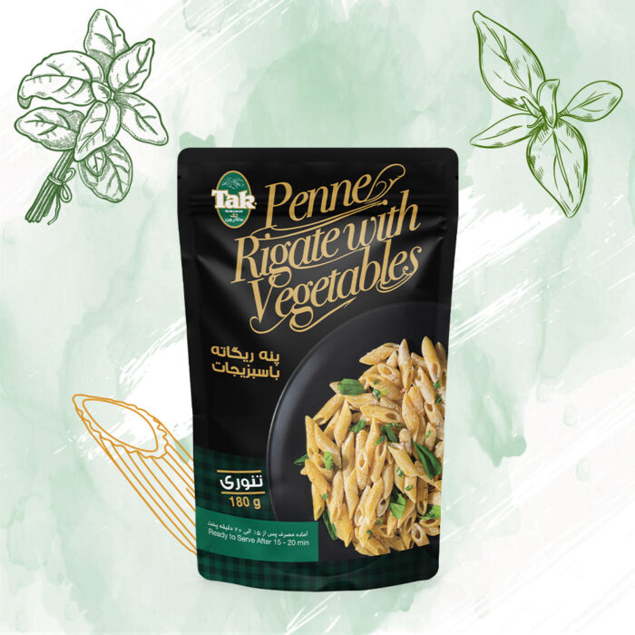 Penne Rigate with Vegetables - Image 2