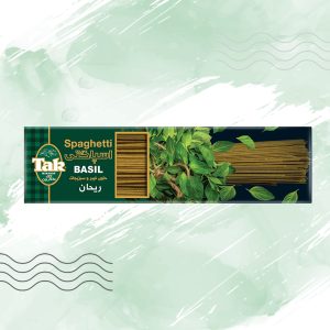 Basil - Image 2