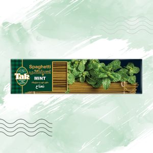 Mint - Image 2