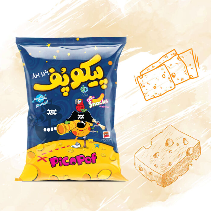 Cheese Snack-Cylinder - Image 2