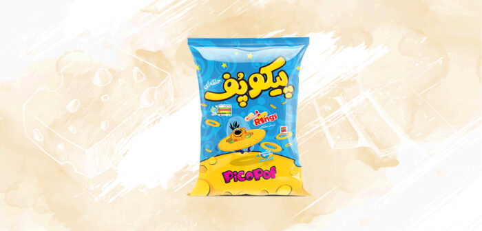 Cheese snack-Rings - Image 3