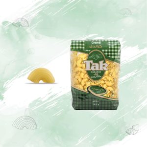 Grandi - Image 2