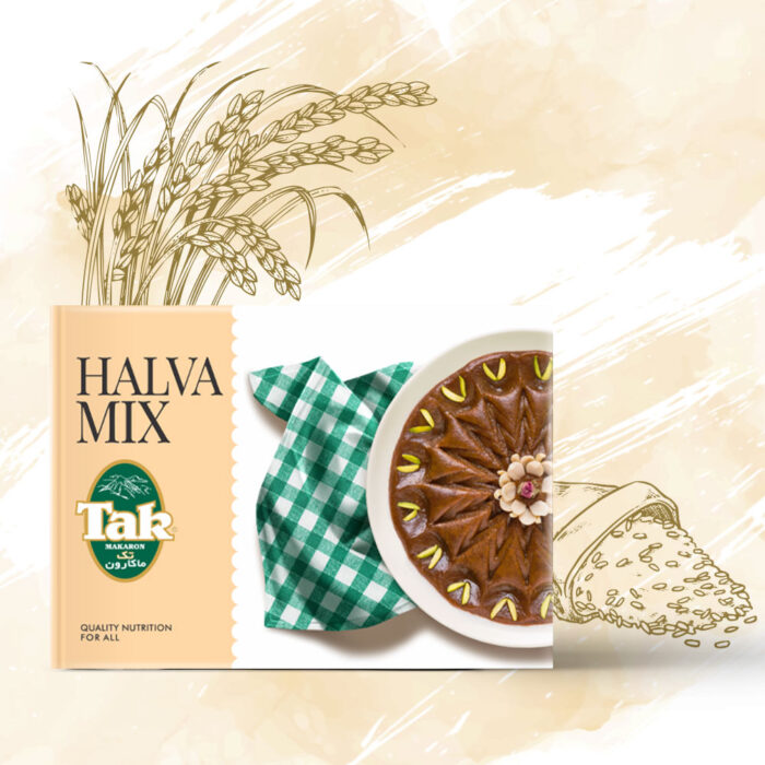 Halva Ready Powder - Image 2