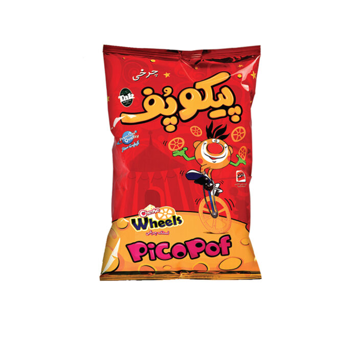 Cheese snack-Wheels - Image 2