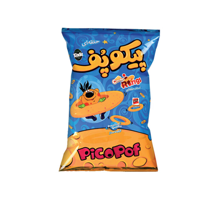 Cheese snack-Rings - Image 2