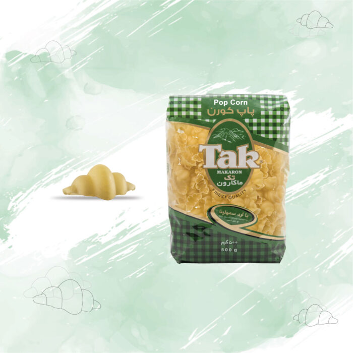 Pop Corn - Image 2