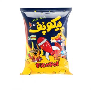 Cheese Snack-Salsa
