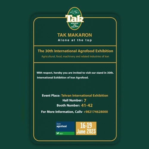 The 30th International Agrofood Exhibition
