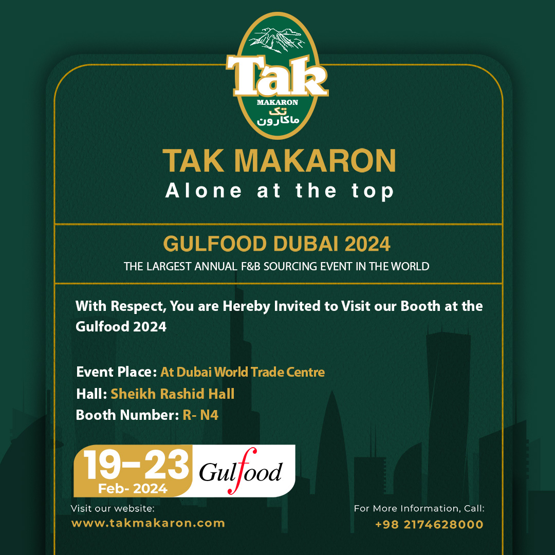 GULFOOD DUBAI 2024
