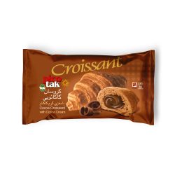 Chocolate Croissant (Filled With Cocoa Cream)