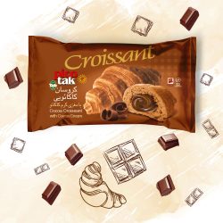 Chocolate Croissant (Filled With Cocoa Cream) - Image 2