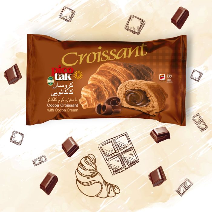 Chocolate Croissant (Filled With Cocoa Cream) - Image 2