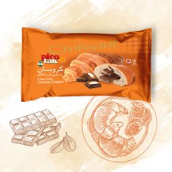 Plain Croissant (Filled With Cocoa Cream) - Image 2