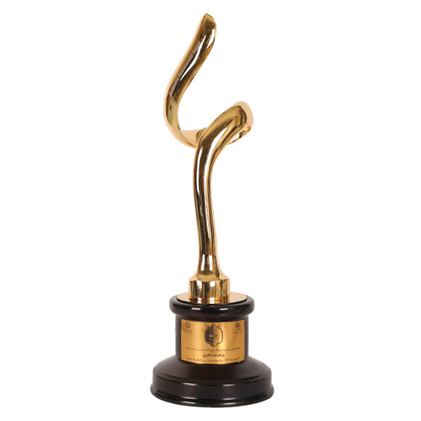 International Forum of Brand Diplomacy