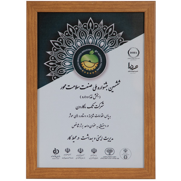 I04