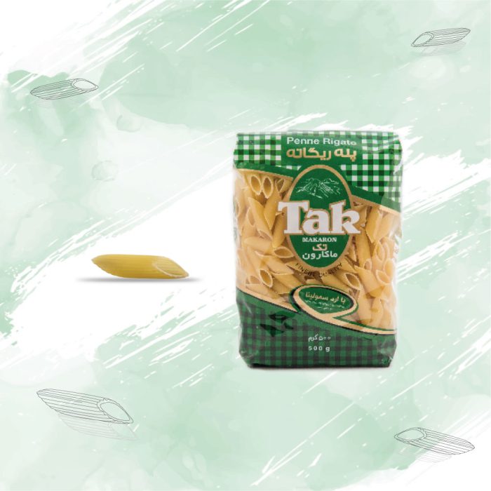 Penne Rigate - Image 2