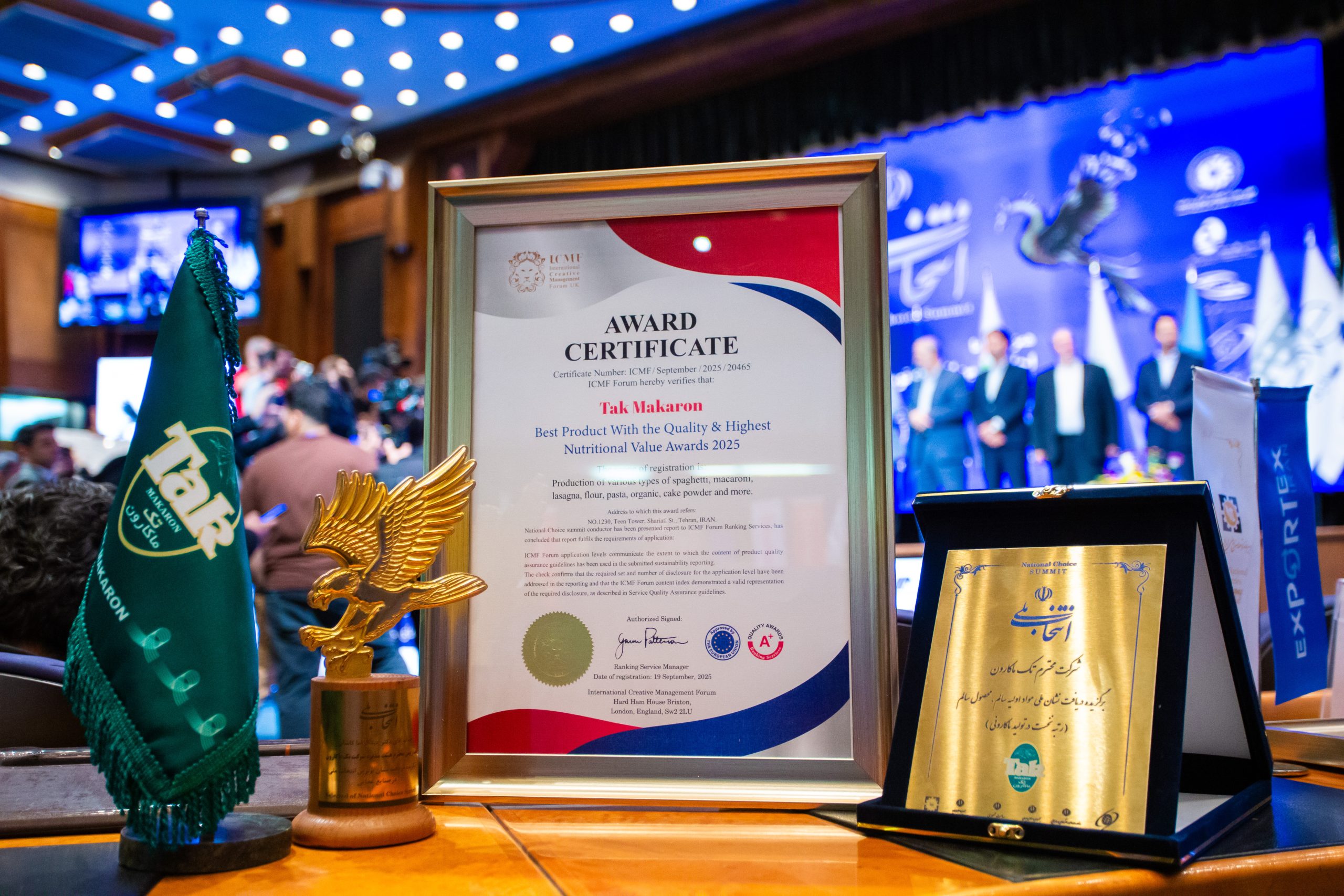 Receiving the “Golden Simorgh” Statue at the 10th National Choice Summit