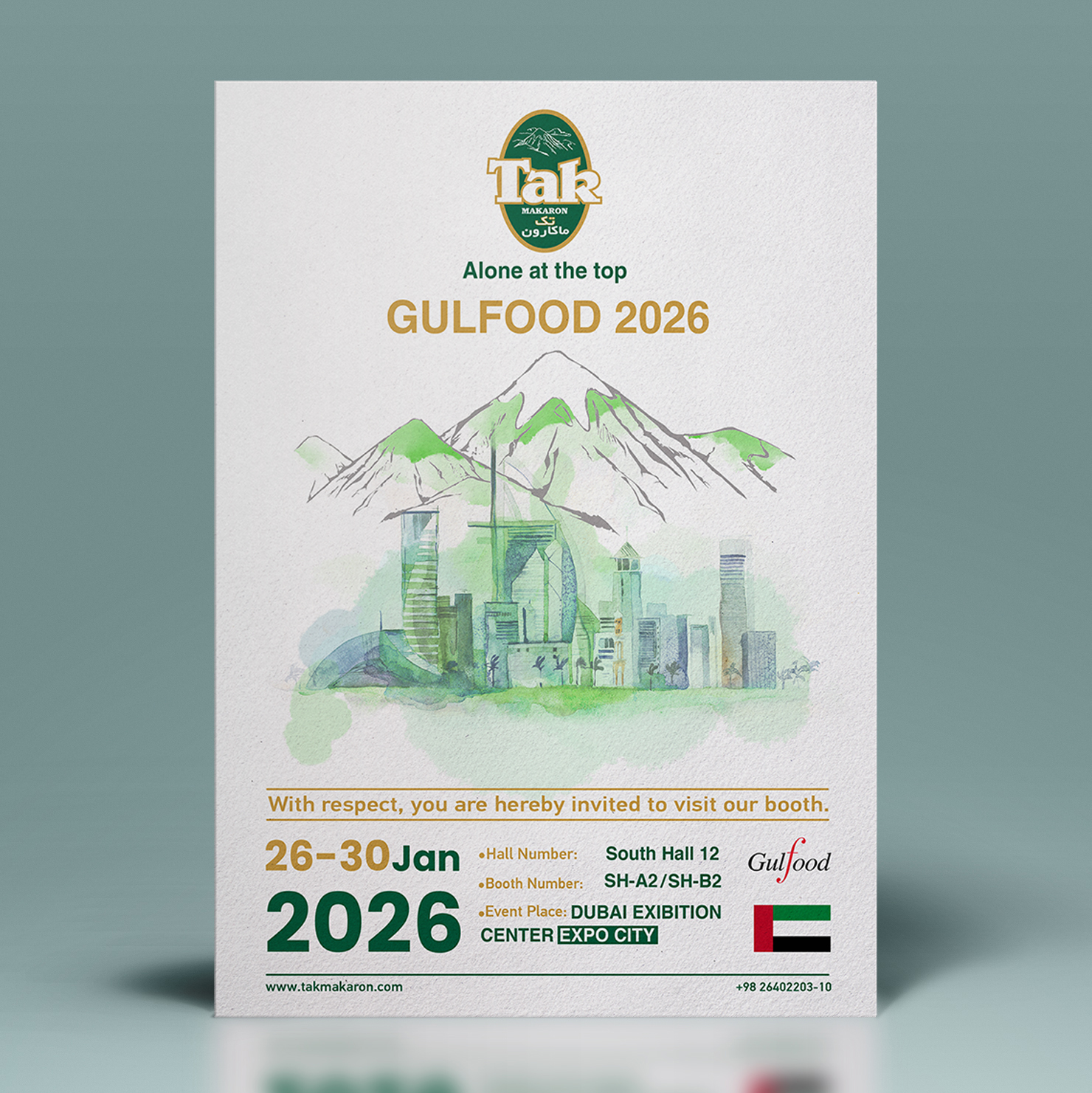 GULFOOD 2026