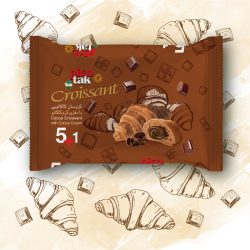 Chocolate Croissant (Filled With Cocoa Cream) - Image 2