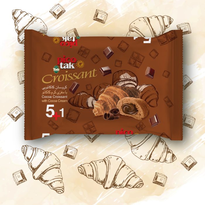 Chocolate Croissant (Filled With Cocoa Cream) - Image 2