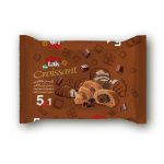 Chocolate Croissant (Filled With Cocoa Cream)