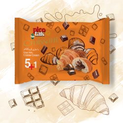 Plain Croissant (Filled With Cocoa Cream) - Image 2