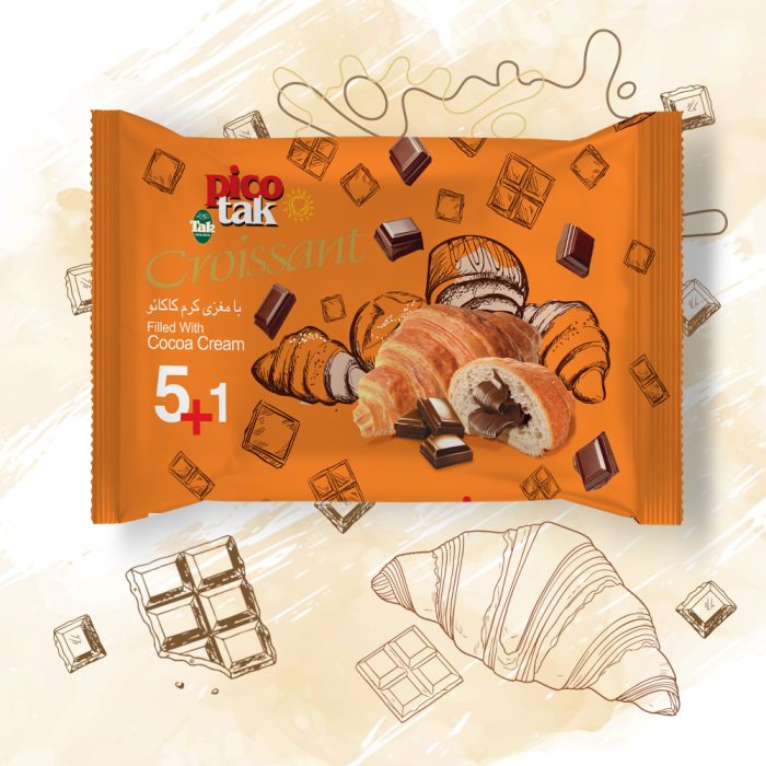 Plain Croissant (Filled With Cocoa Cream) - Image 2