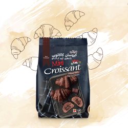 Chocolate Mini Croissant (Filled With Cocoa Cream) - Image 2