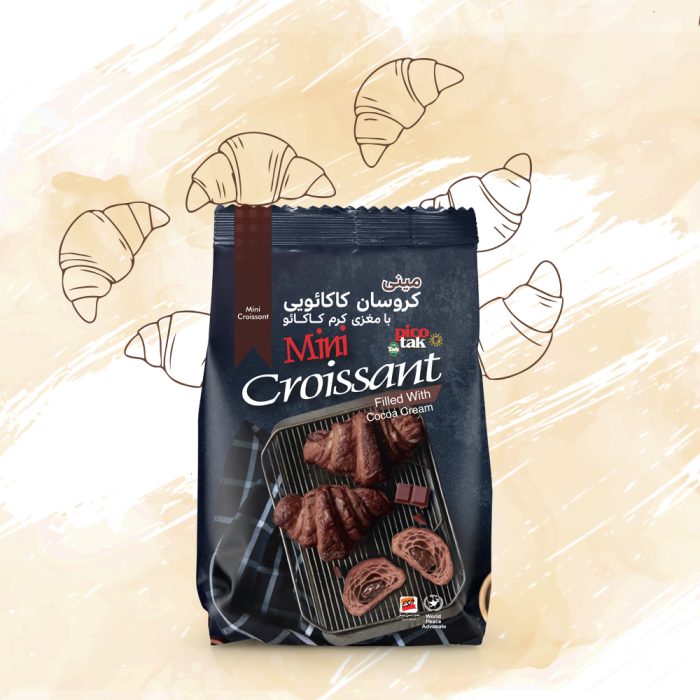 Chocolate Mini Croissant (Filled With Cocoa Cream) - Image 2