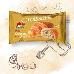 Plain Croissant (No Cream) - Image 2