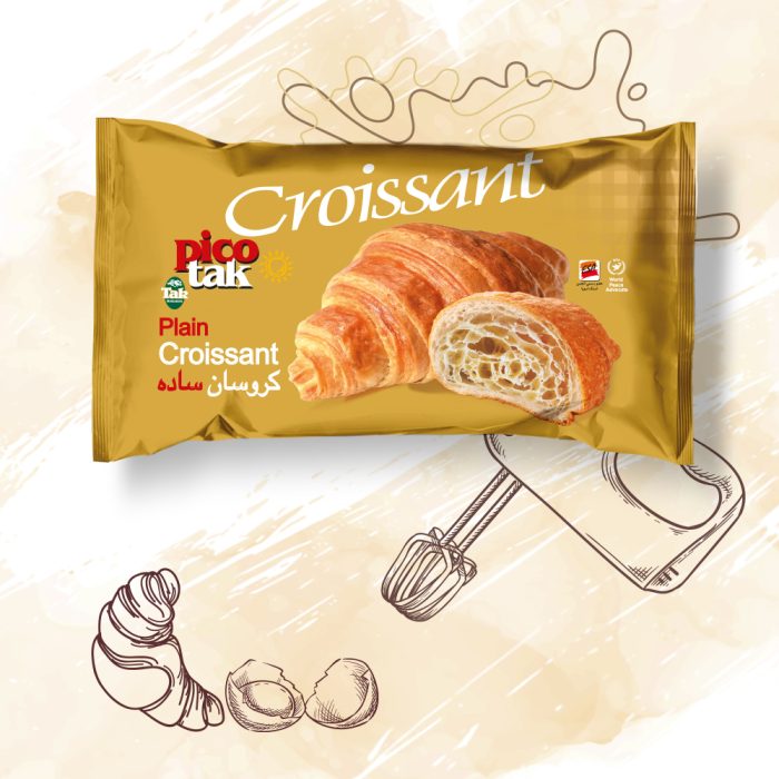 Plain Croissant (No Cream) - Image 2