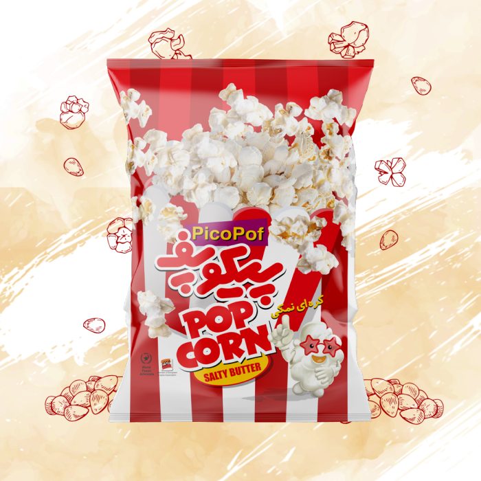 Pop Corn Salty Butter - Image 2